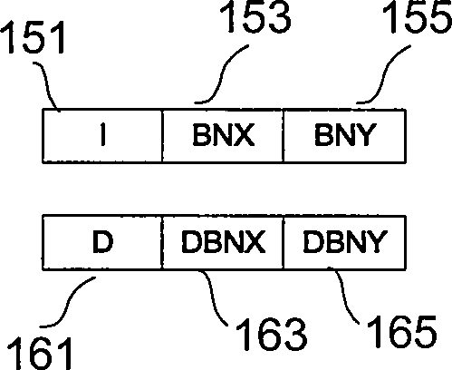 System and method for caching data