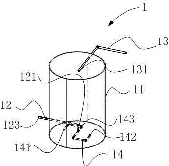 Cyclonic anaerobic reaction apparatus, AMBR sewage treatment system and sewage treatment method