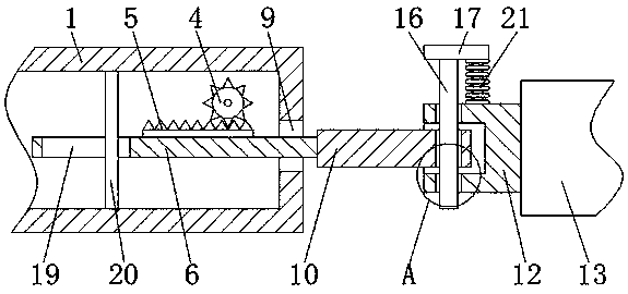 Agricultural mechanical traction device