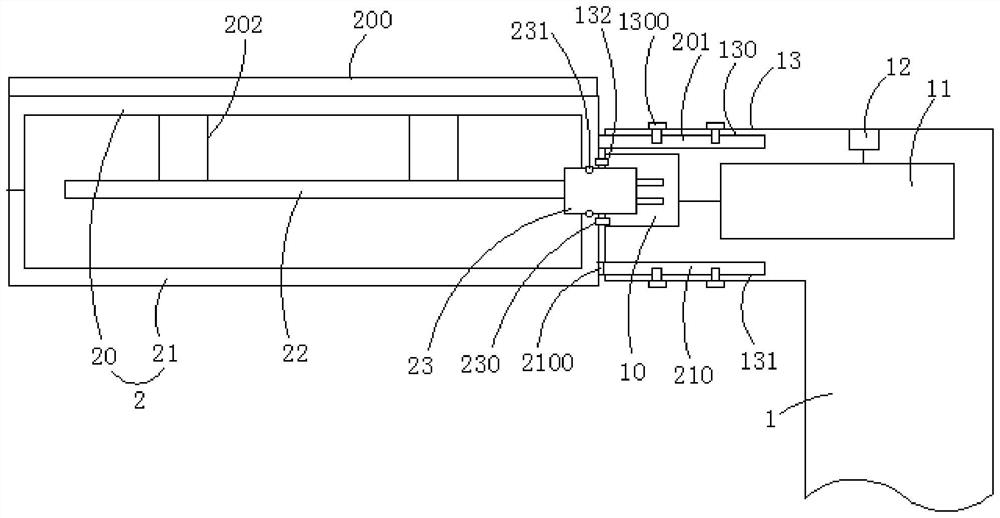 Solar environment data acquisition intelligent street lamp holder