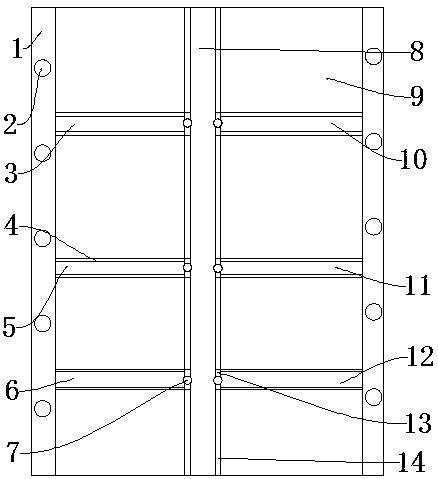 An anti-interference partition frame for intelligent distribution box