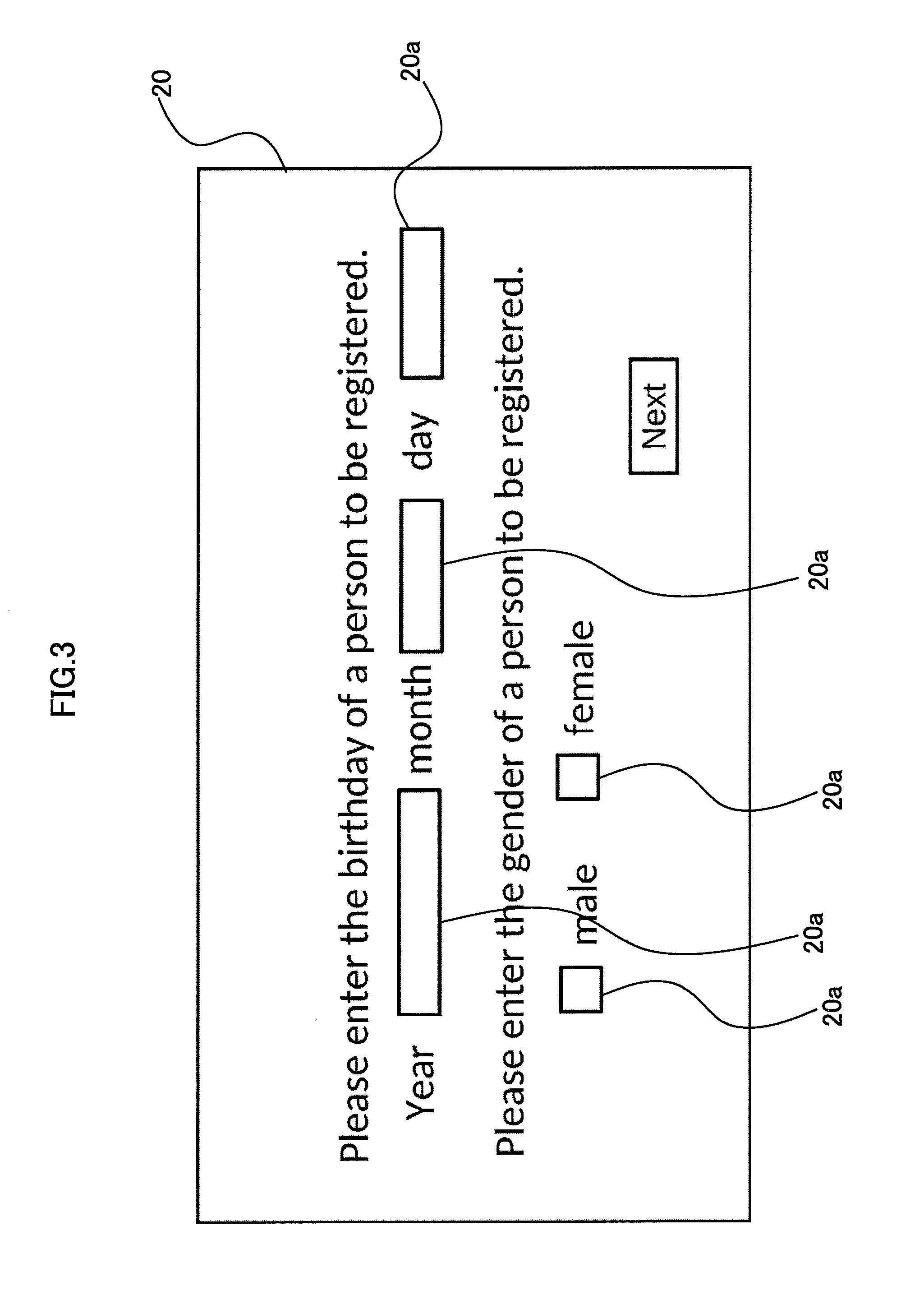 Vaccine scheduling device, vaccine scheduling program, and computer-readable recording medium storing such program