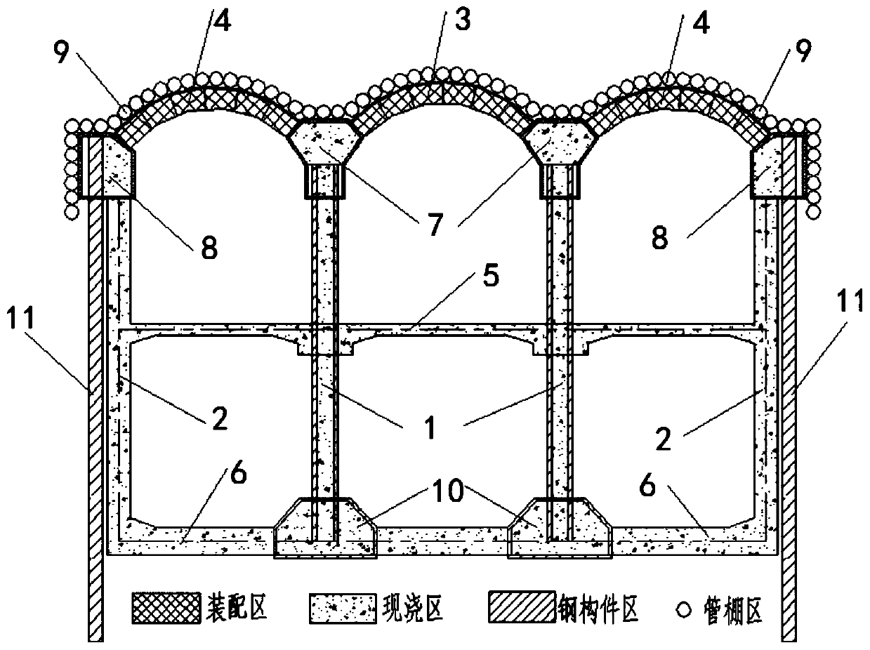 Integrated structure combining assembly and pouring for mined metro station and construction method thereof