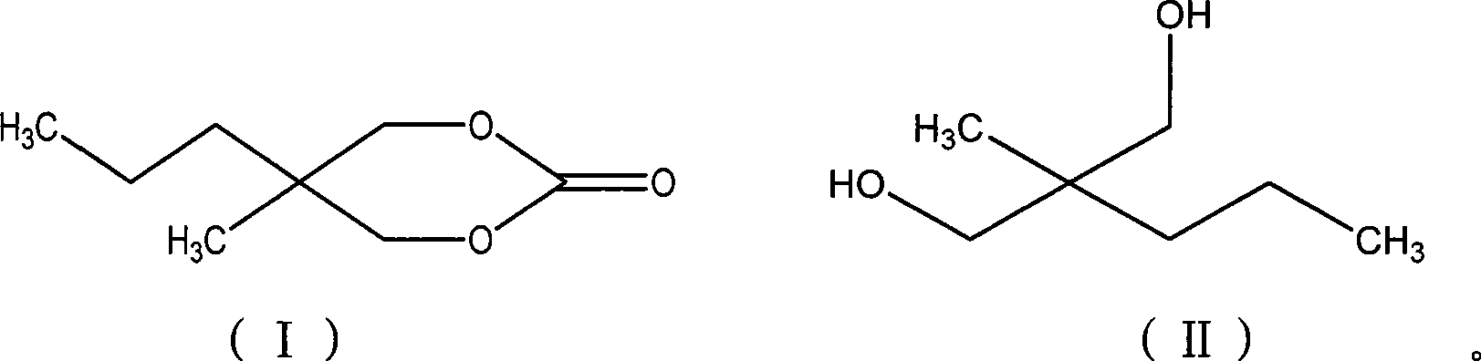 Method for synthesizing 2-methyl-2-propyl-1,3-propanediol dimethyl carbonate compound