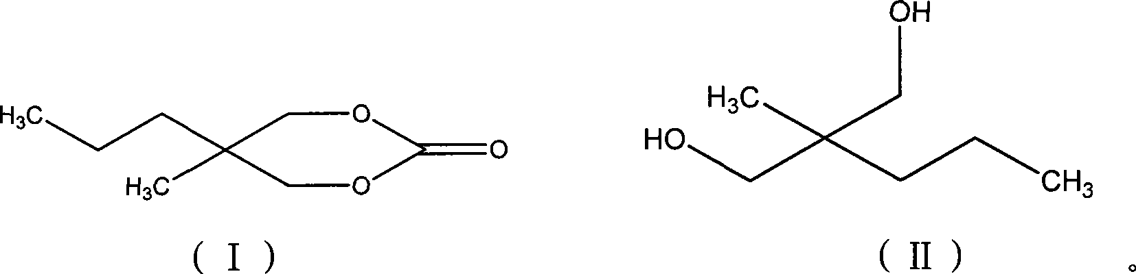 Method for synthesizing 2-methyl-2-propyl-1,3-propanediol dimethyl carbonate compound