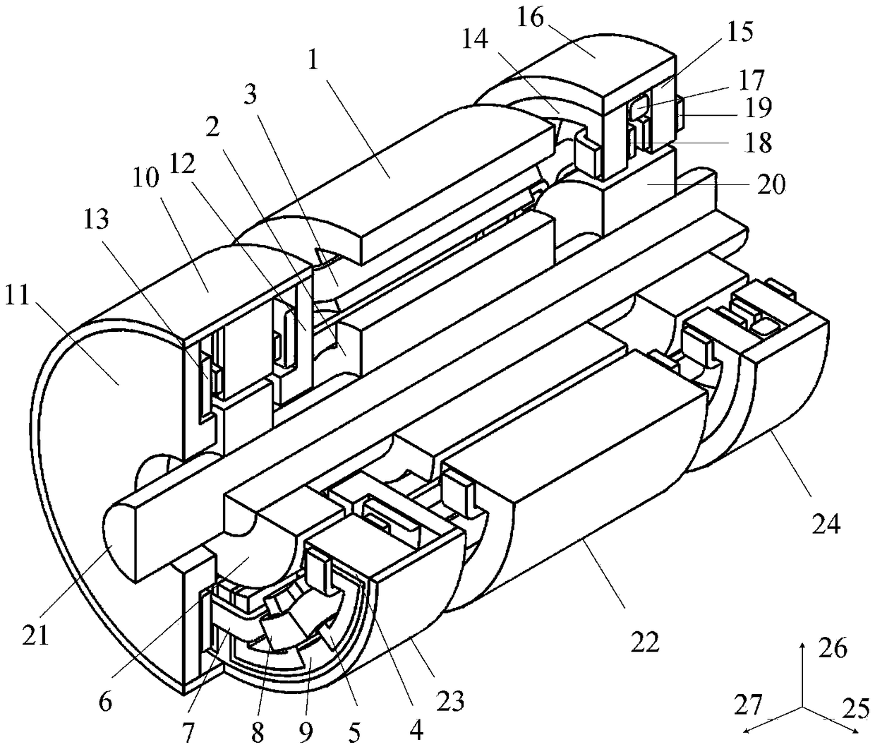 An electromagnetic bearing switched reluctance motor system and control method