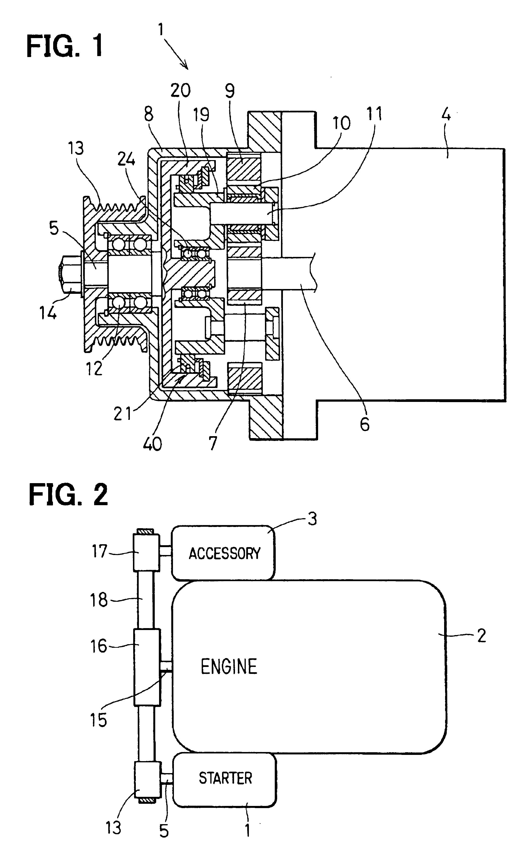 High rotational speed optimized engine starter having clutch connection to engine