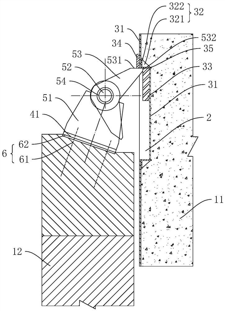 A gate structure and its modification method