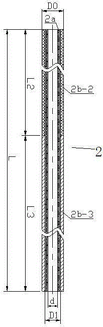 Badminton racket rod and manufacturing method thereof