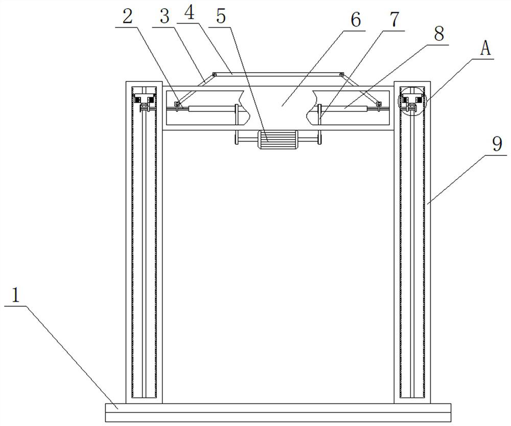 Adjustable management teaching display board