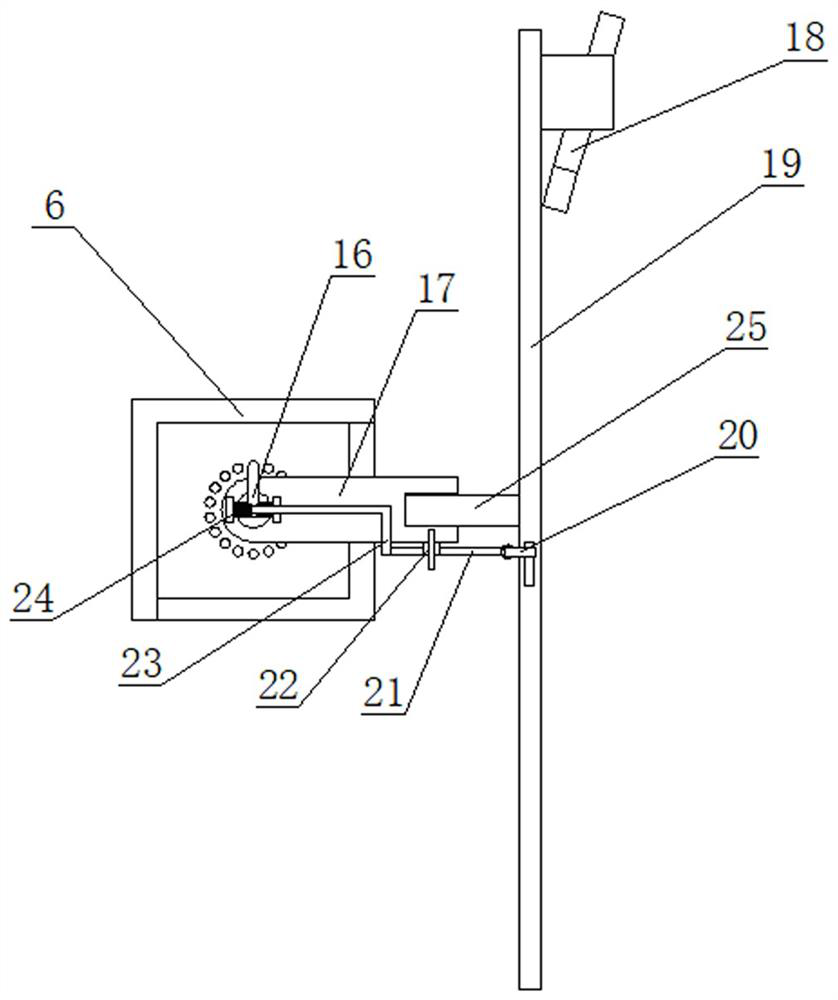 Adjustable management teaching display board