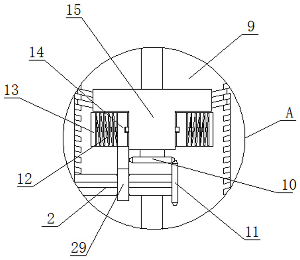 Adjustable management teaching display board