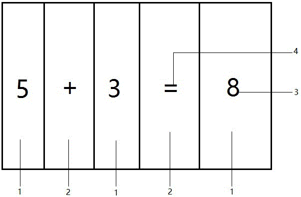 Preschool calculator template