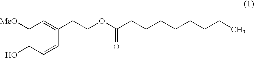 Ester derivative and use thereof