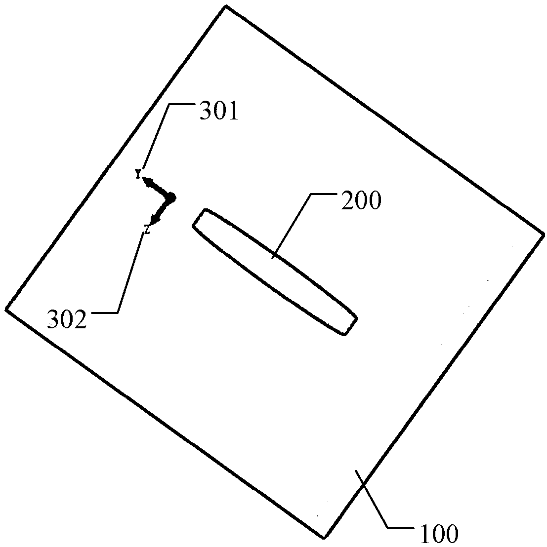 A method for detecting the amount of drinking water of a smart water cup with a handle