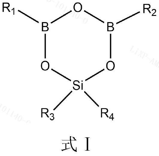 Electrolyte for lithium ion battery, and lithium ion battery