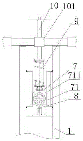 Roller Bulk Material Device