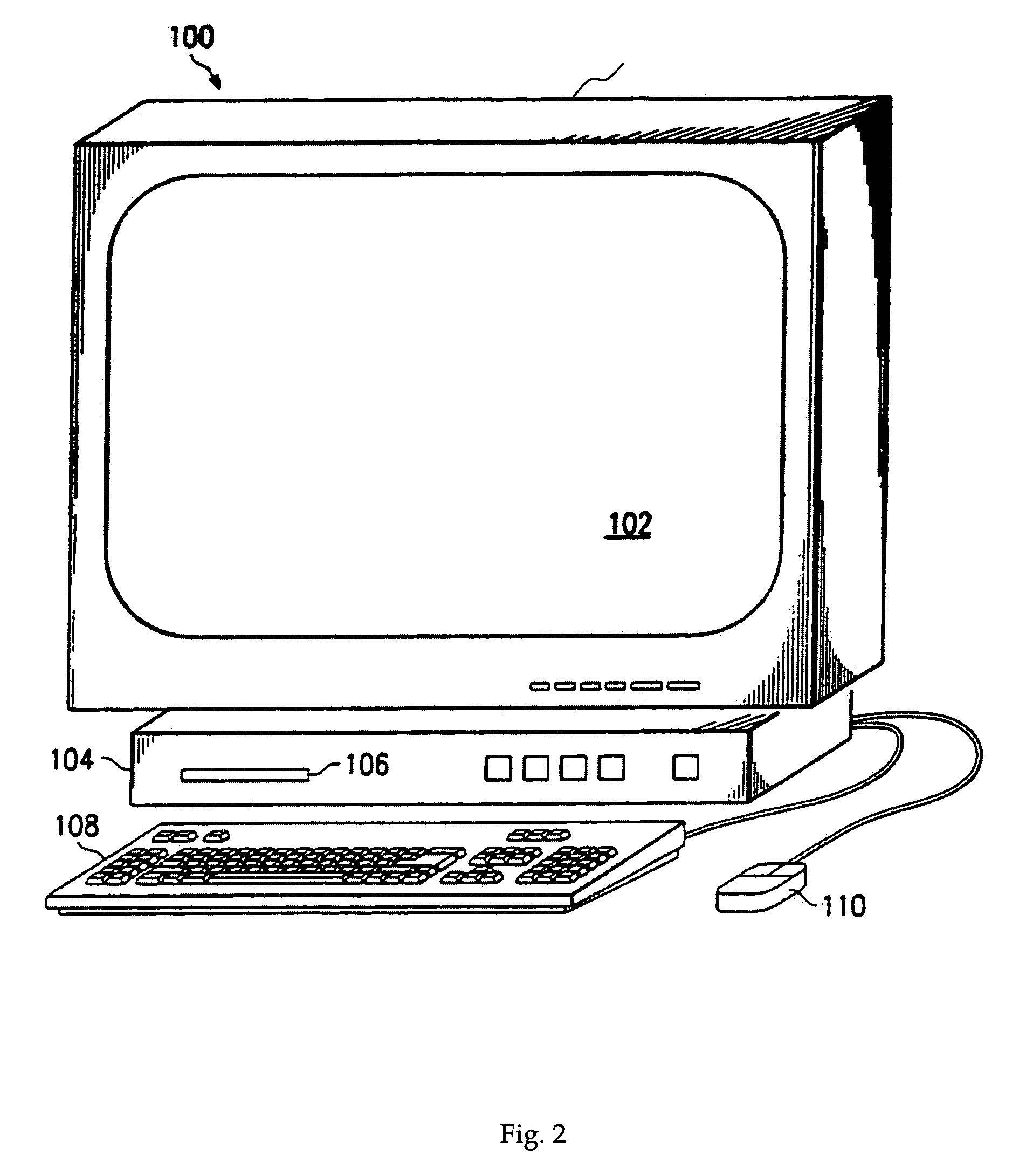 Asymmetric system and method for tamper-proof storage of an audit trial for a database