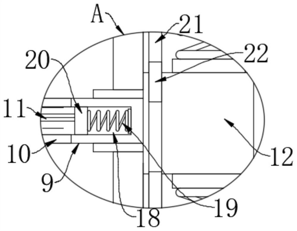 Automatic efficient crude oil impurity removal equipment