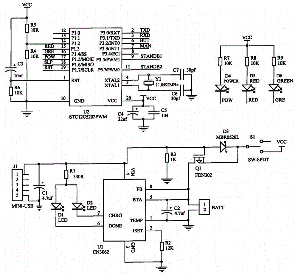 Remote control intelligent traffic signal machine