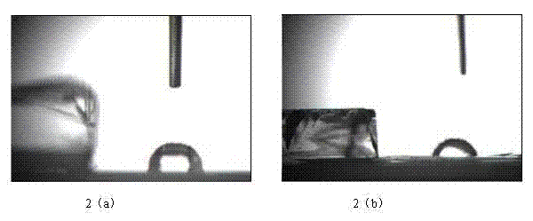 Preparation method of lithium-ion secondary battery diaphragm with a crosslinking composite layer