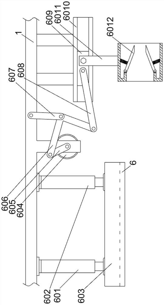 Medical cotton swab processing device