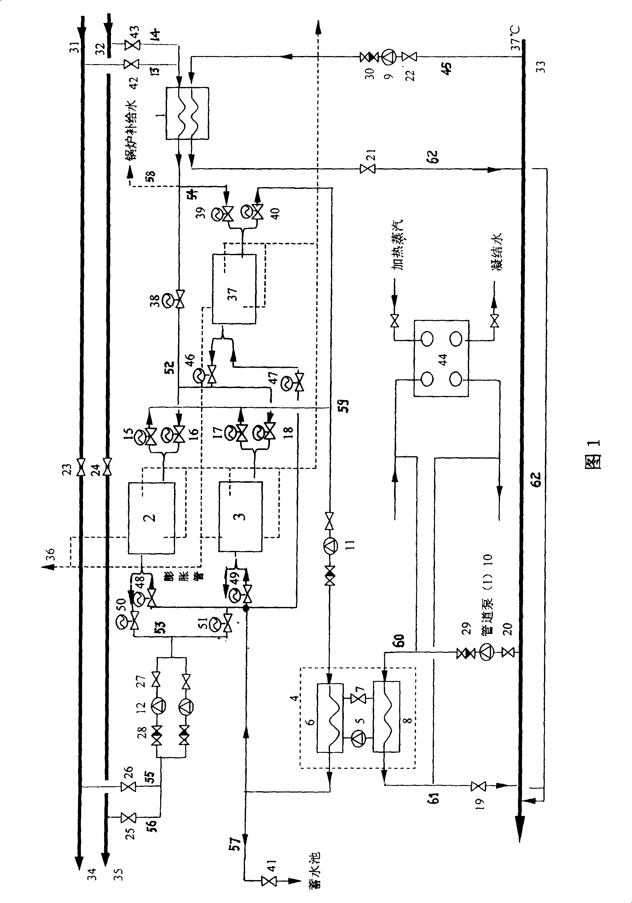 Condensation heat recovery apparatus and method for downfeed type hot water supply circulation system