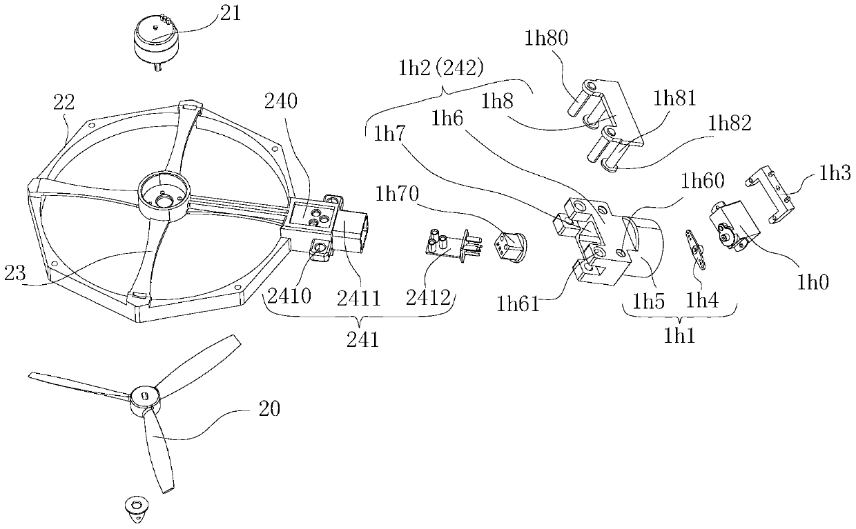 Aviation power unit and its flight frame and modular aircraft