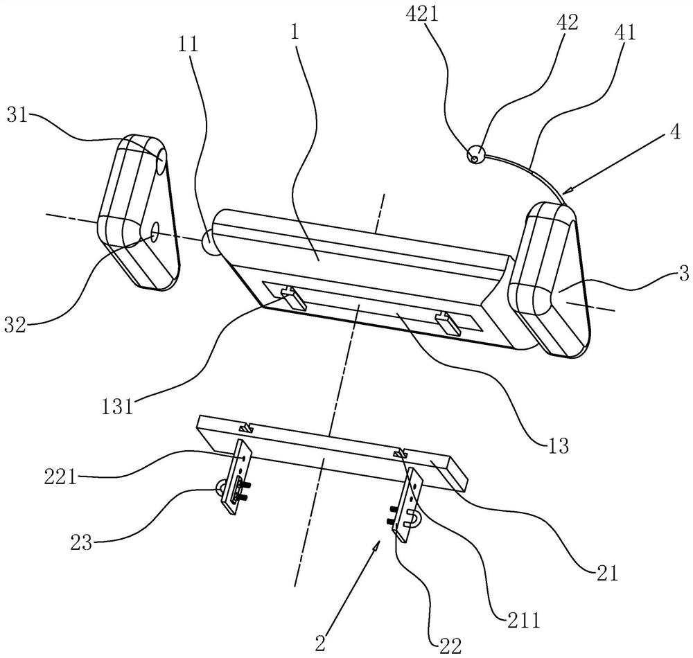 A car headrest headset