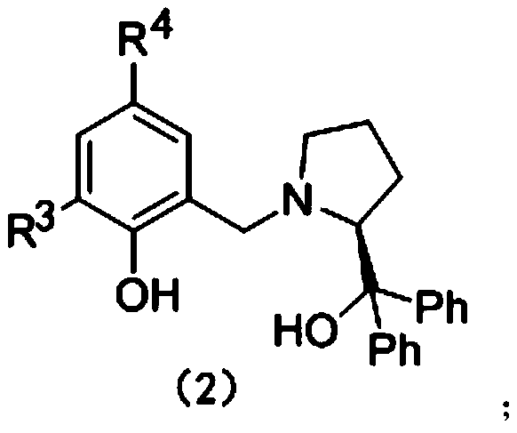 Use of aryloxy-functionalized prolinol chiral ligand as catalyst