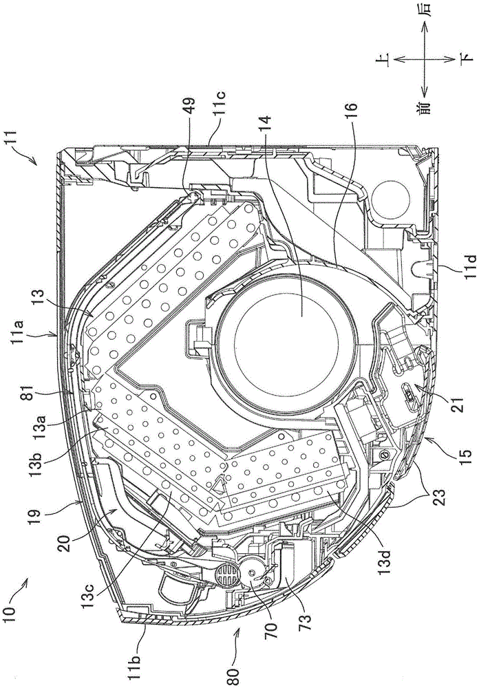 air conditioner indoor unit