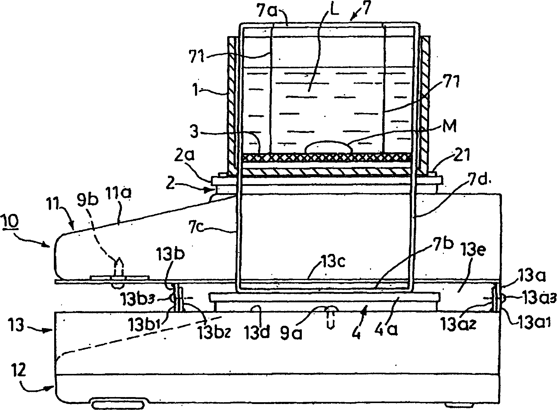 Specific weight measurer