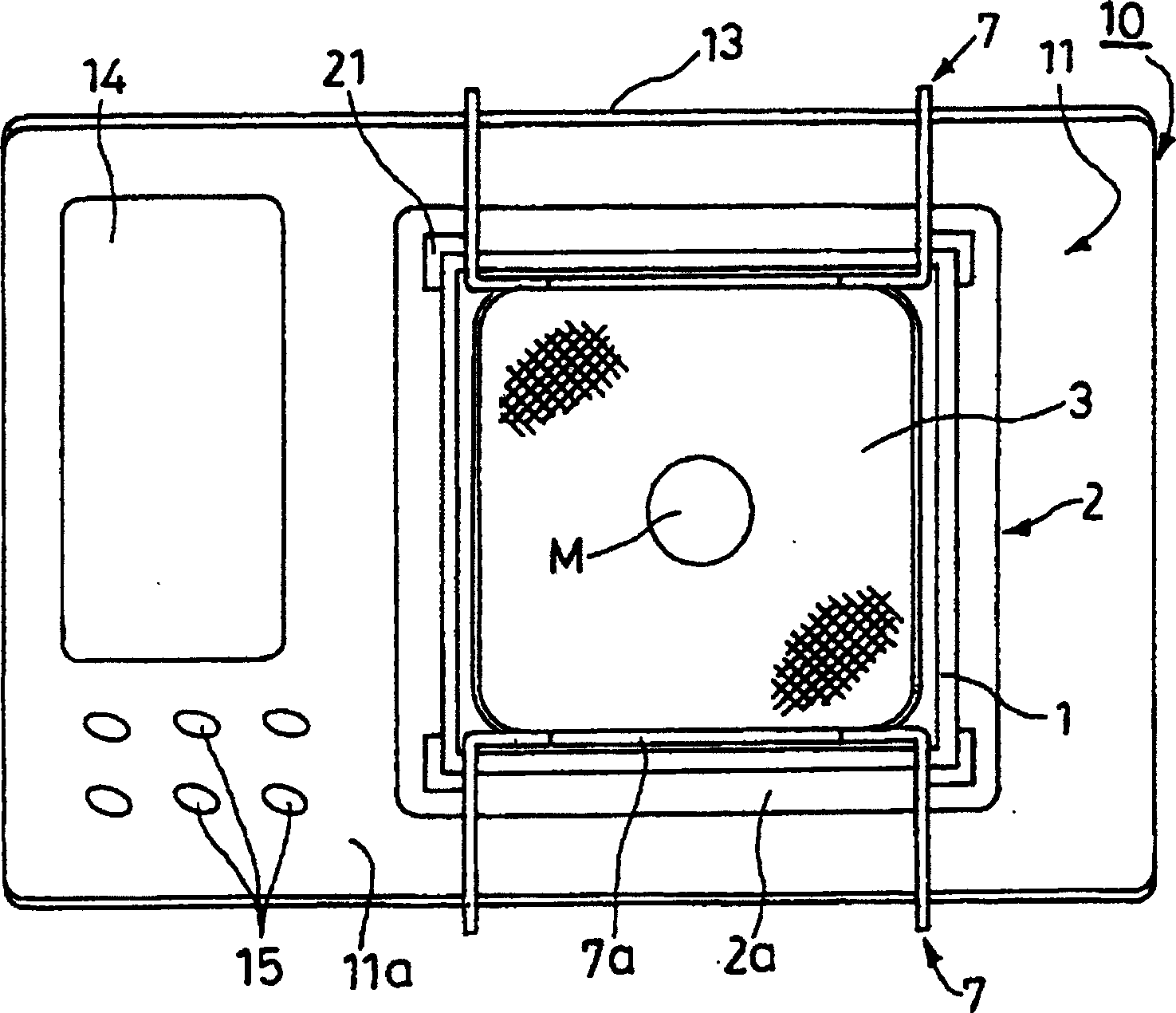 Specific weight measurer