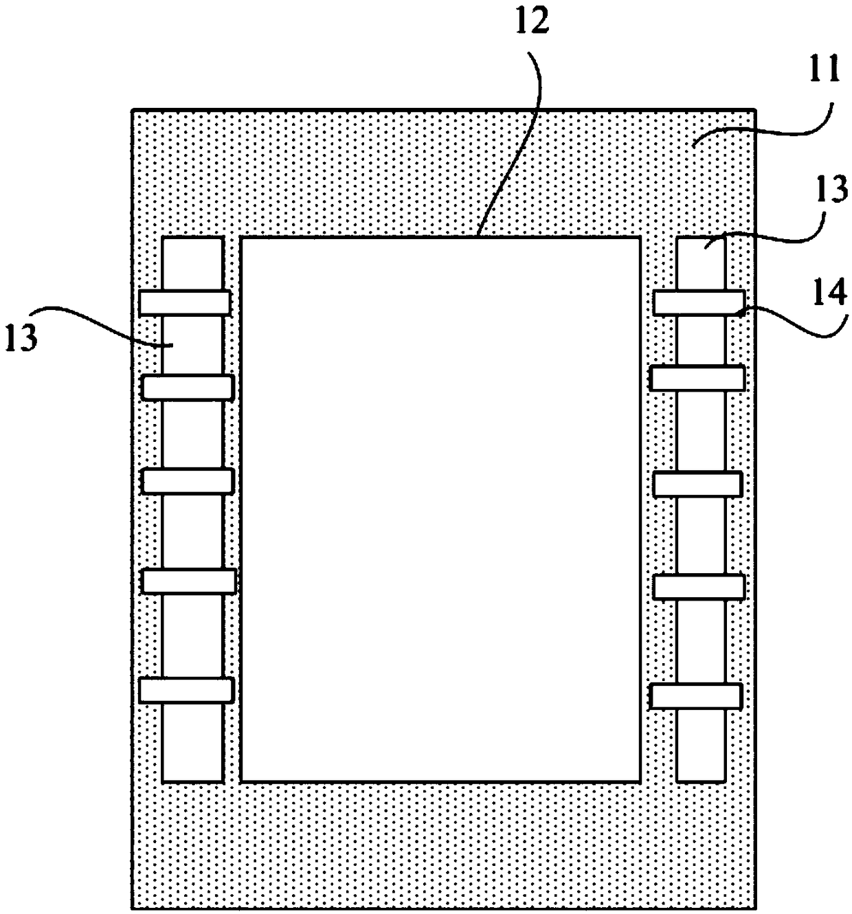 Fine mask plate supporting frame, fine mask plate and preparation method thereof