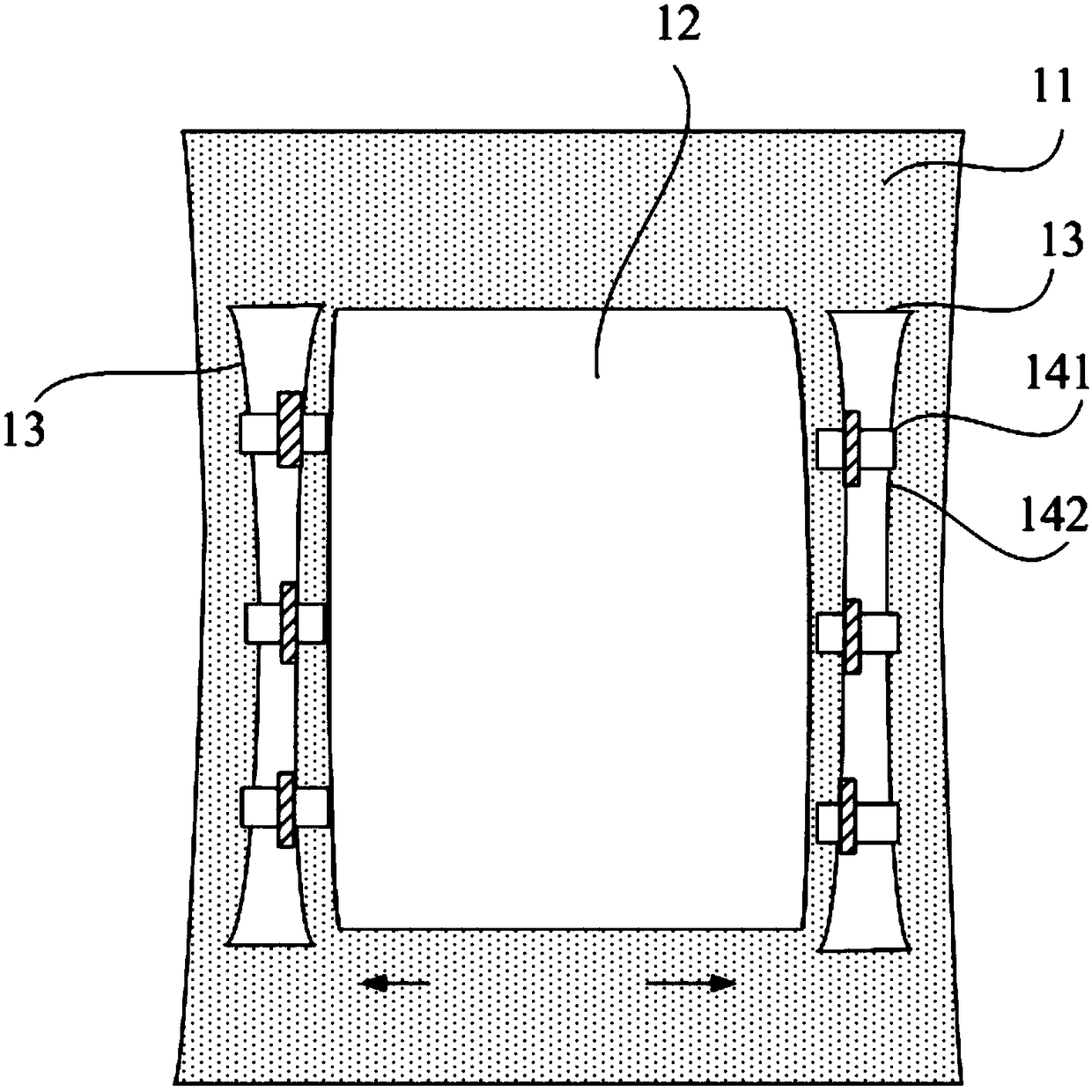 Fine mask plate supporting frame, fine mask plate and preparation method thereof