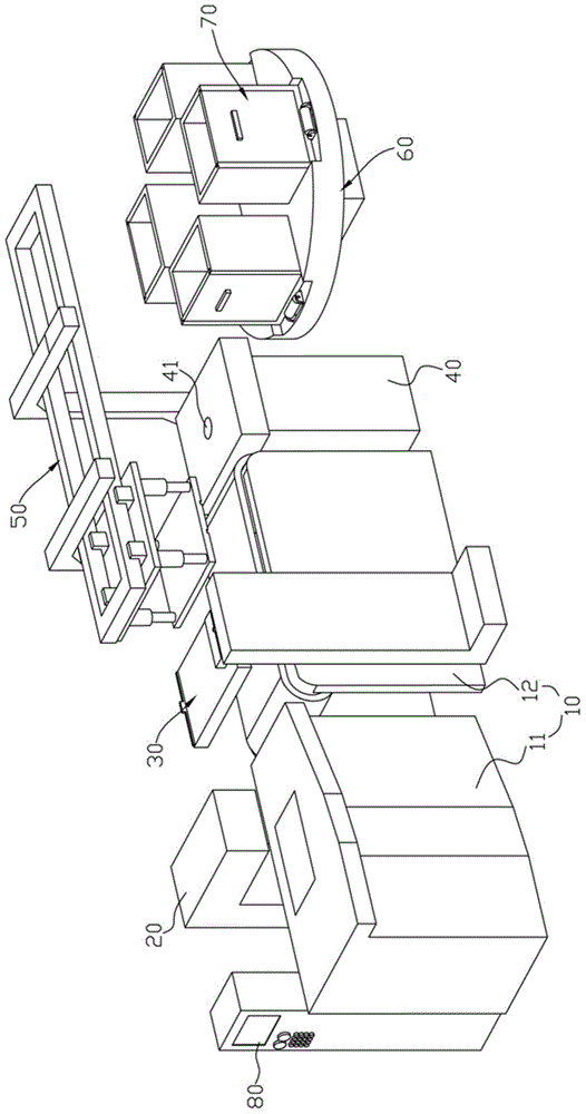 Plate processing system
