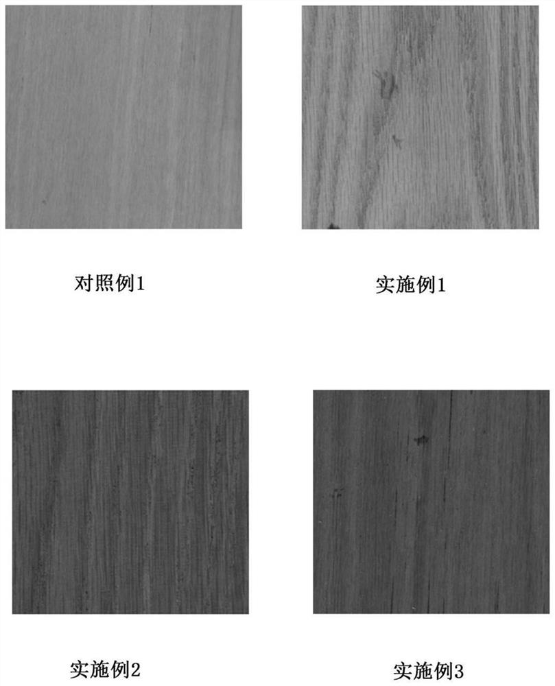 A kind of wood surface chemical discoloration method