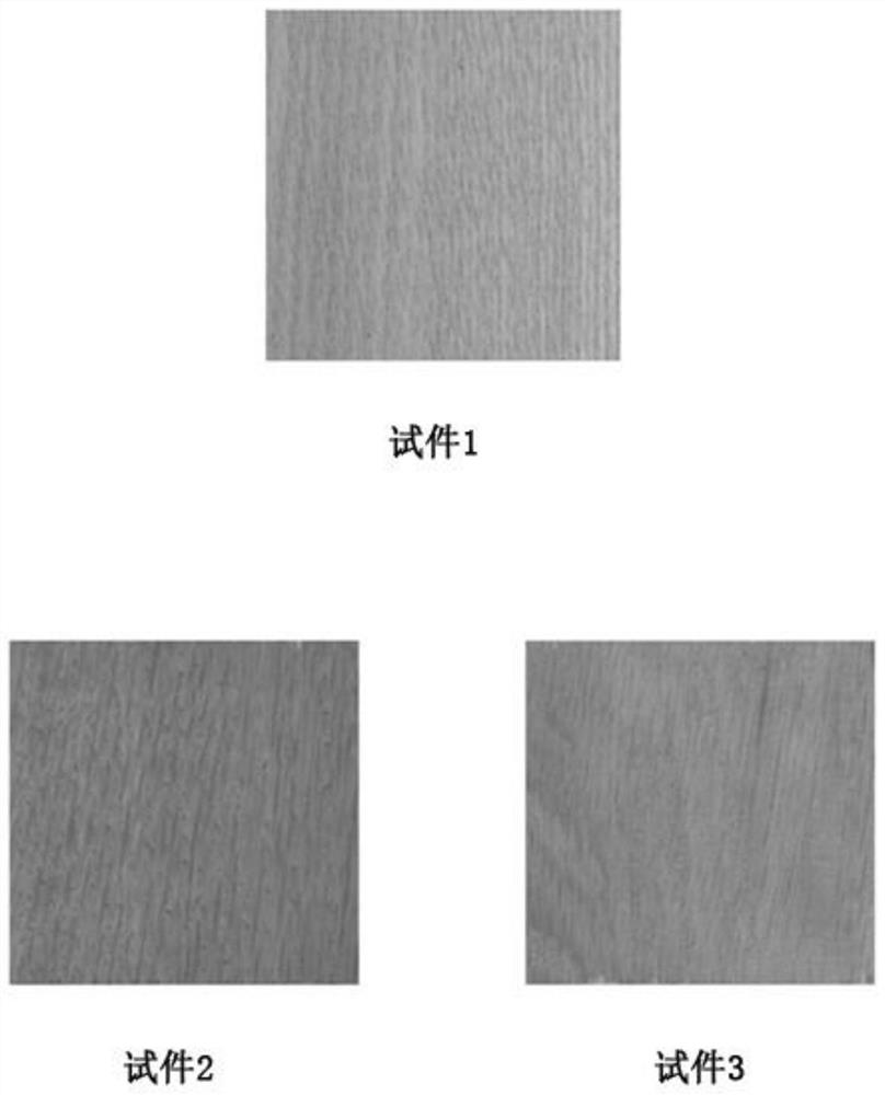 A kind of wood surface chemical discoloration method