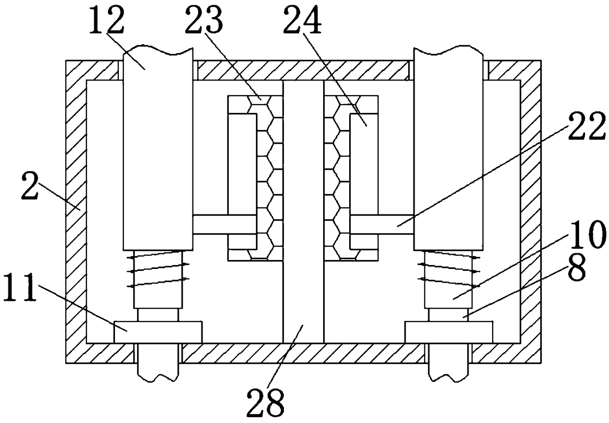 Metal paint spraying device convenient to use