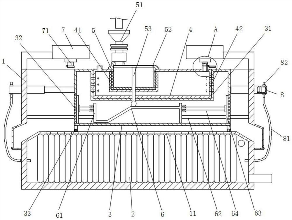 MBR membrane integrated wastewater treatment equipment