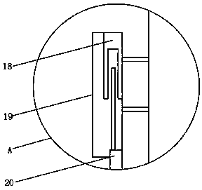 Particle-feed feeding robot