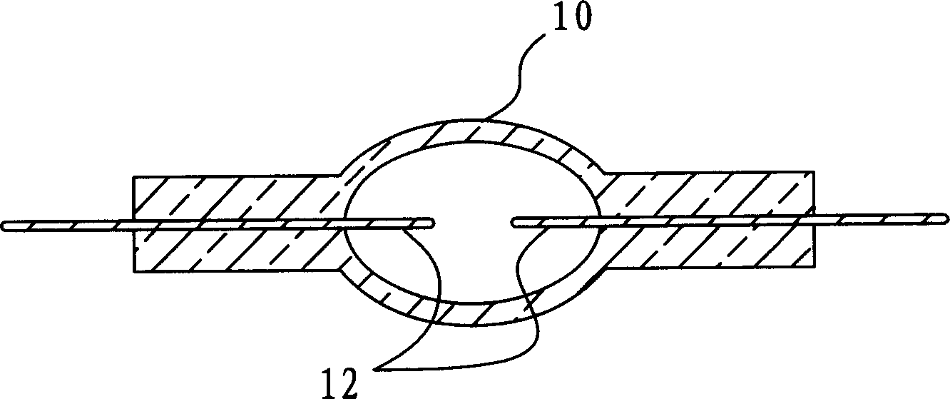 Light modulating method and apparatus for projection display with detector and projection display thereof