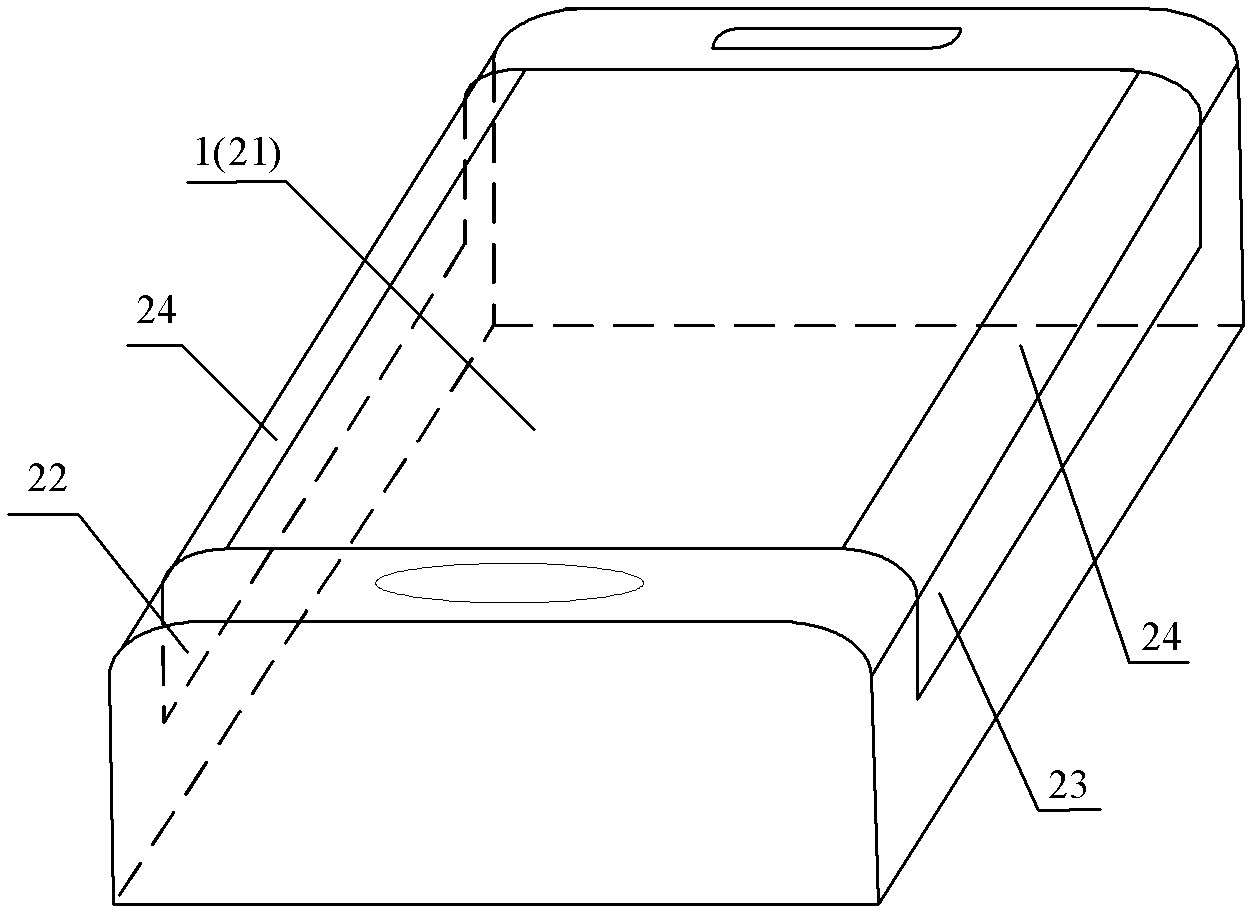 Handheld device and touch response method