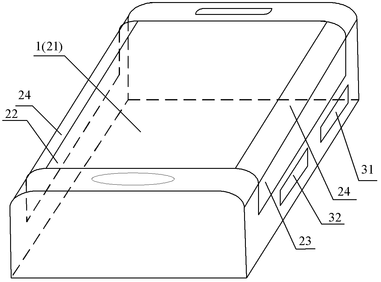 Handheld device and touch response method