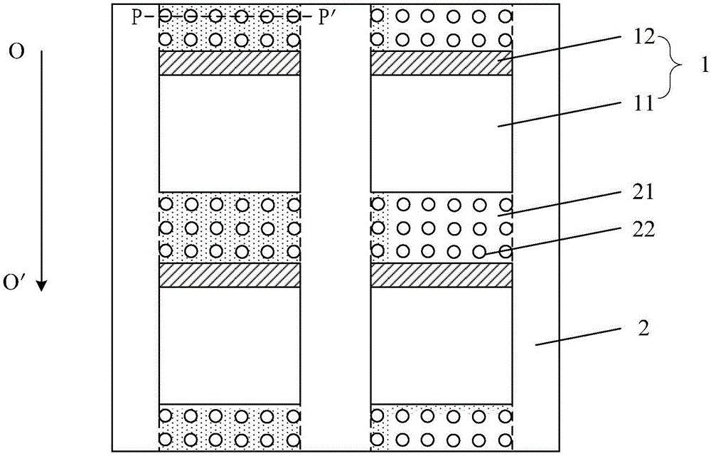 Substrate and array substrate