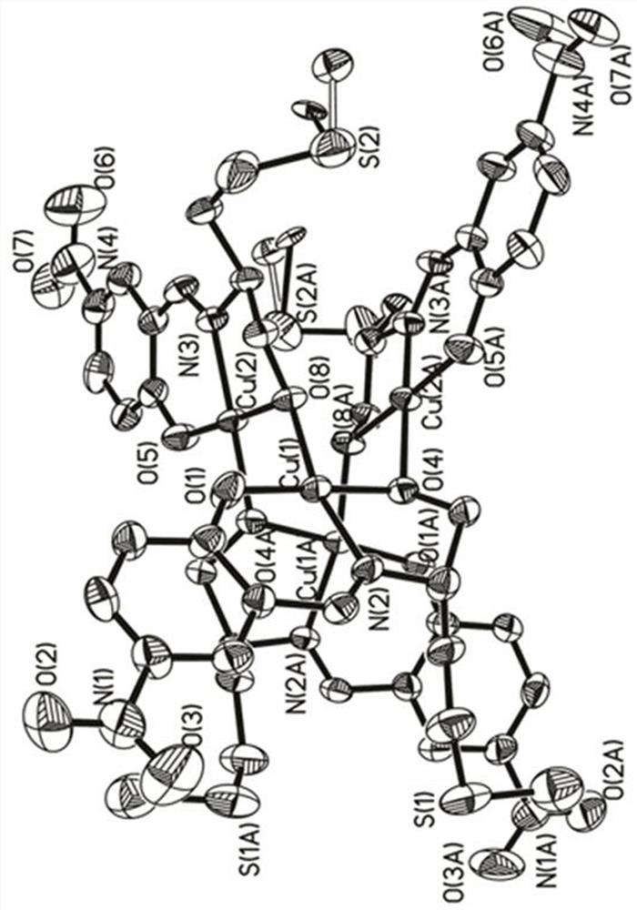 A kind of sulfur-containing aminoalcohol Schiff base copper complex and its preparation and application