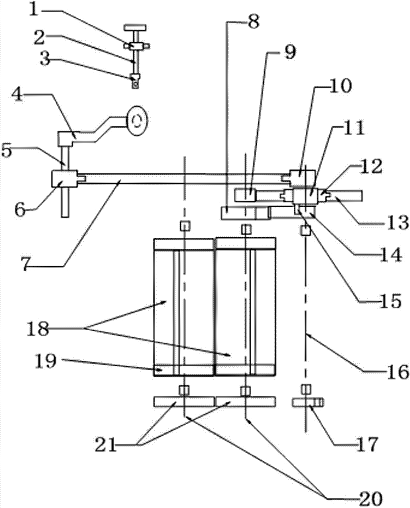 Packing machine core