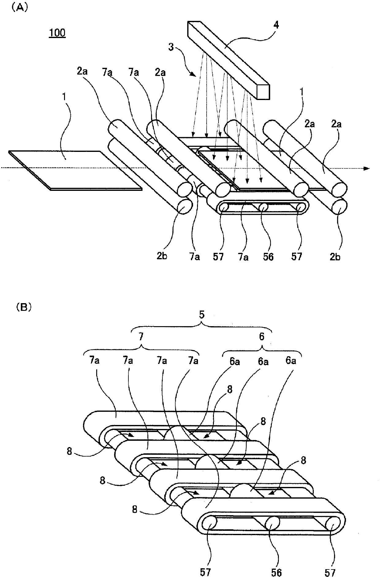 Jet machining device and surface machining method for object to be processed