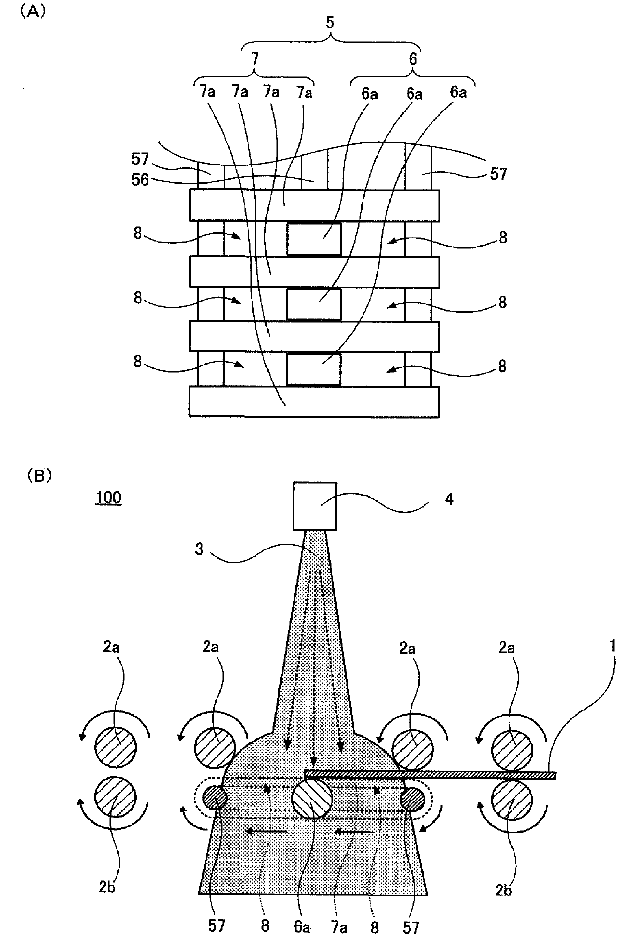 Jet machining device and surface machining method for object to be processed