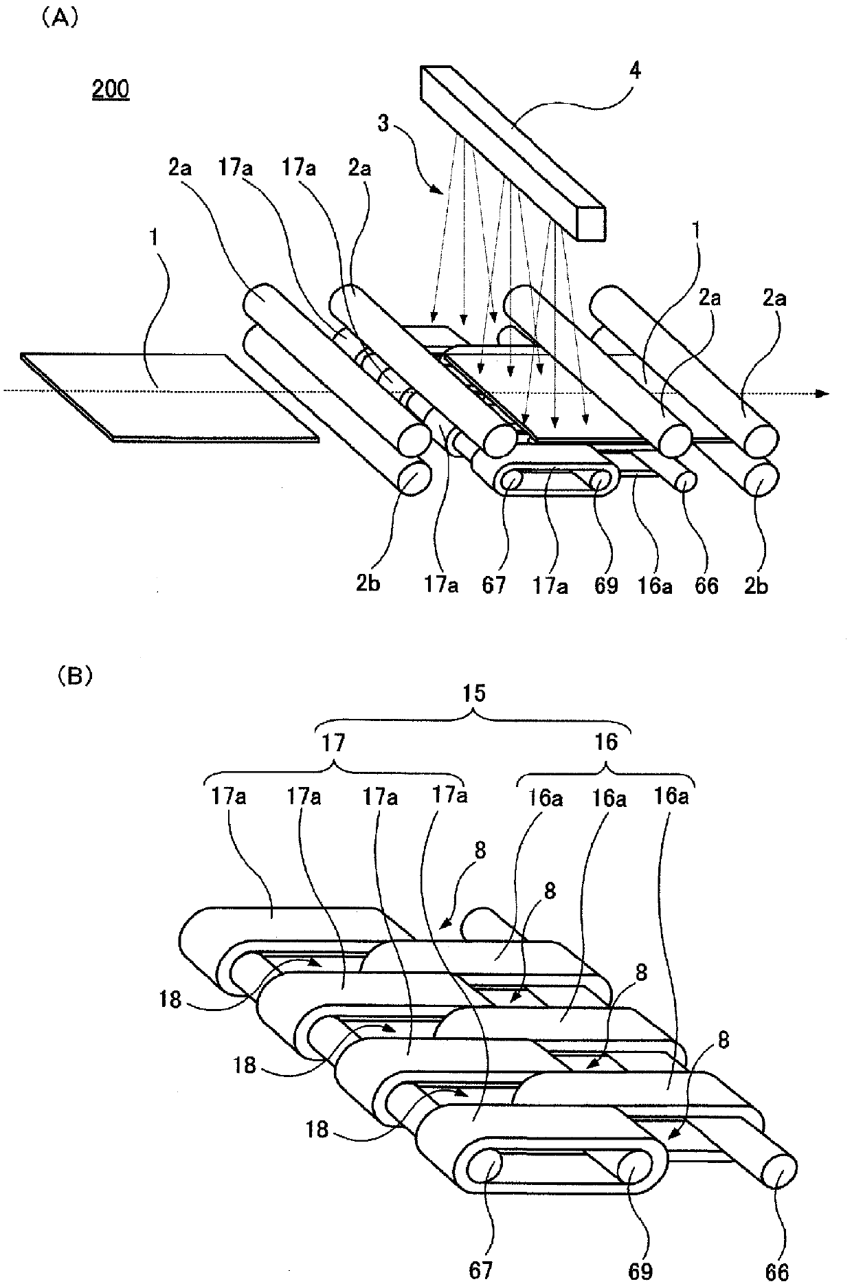 Jet machining device and surface machining method for object to be processed